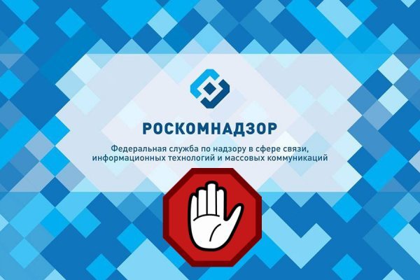 Кракен в россии наркотик