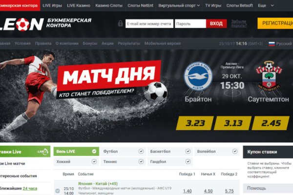 Как зайти на кракен с компа