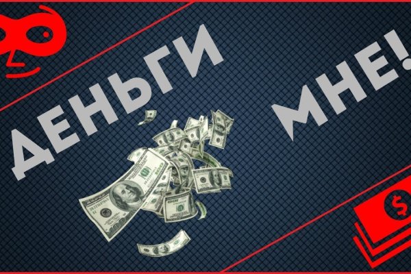 Kraken ссылка зеркало официальный