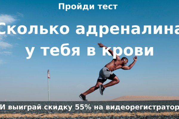 Кракен даркнет рабочая ссылка