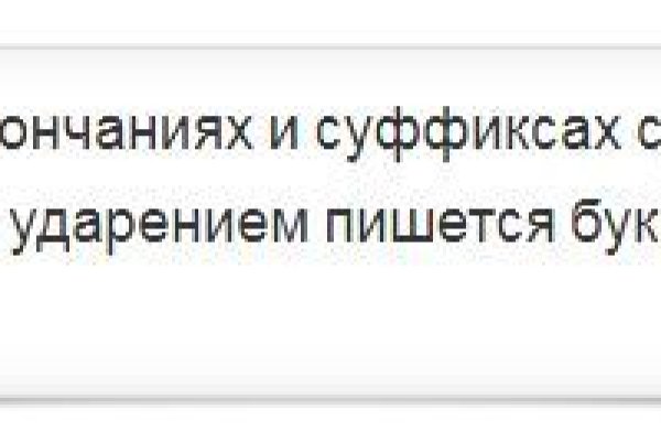 Кракен сайт наркота