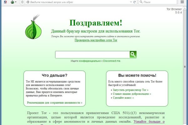Кракен тор krakendark krakendark link