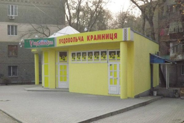 Кракен даркнет зайти