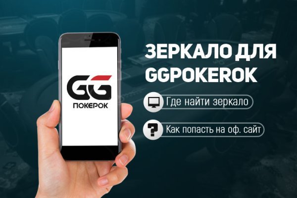 Кракен ссылка официальная в тор