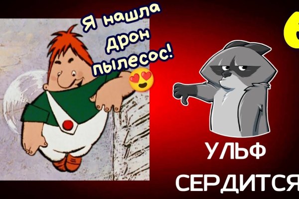 Ссылки для даркнета