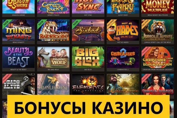 Что за маркетплейс кракен