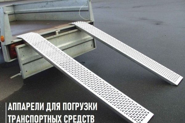 Официальная ссылка на кракен в тор