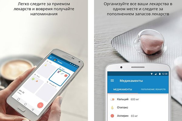 Что такое кракен в даркнете