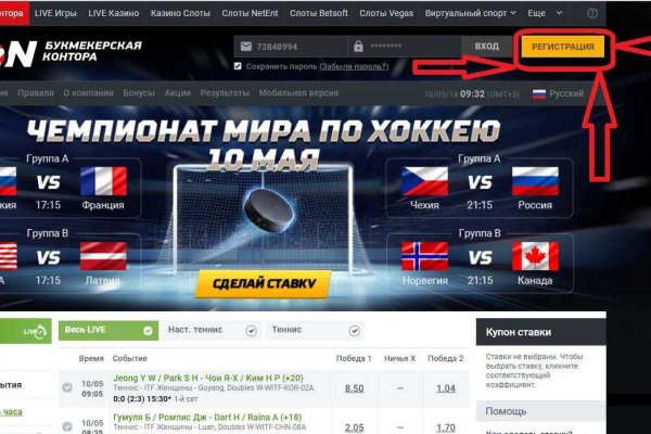 Кракен ссылка trikky