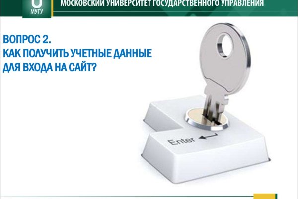 Вход в кракен чтобы купить меф