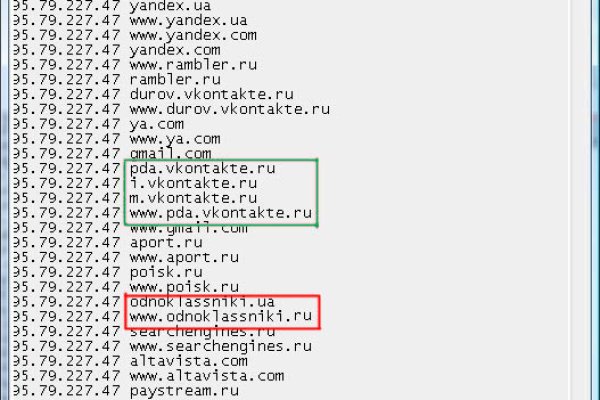 Кракен зеркало на сегодня