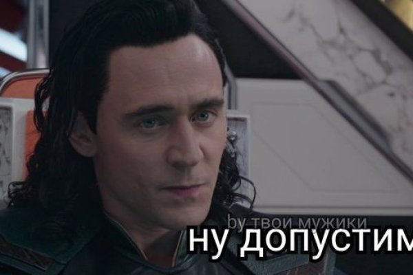 Кракен 17 вход