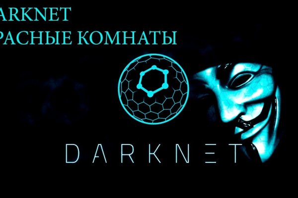 Kraken17at