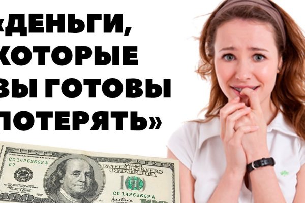 Клир ссылка на кракен 2025