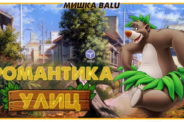 Что с кракеном сегодня сайт