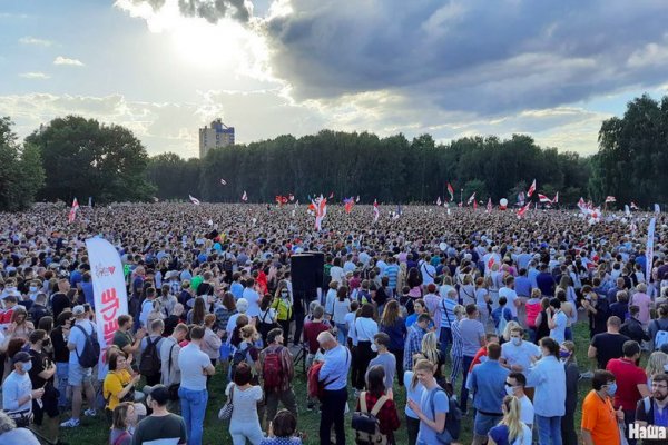 Купить наркотики в москве