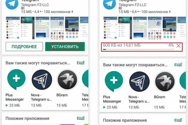 Кракен маркетплейс москва видео
