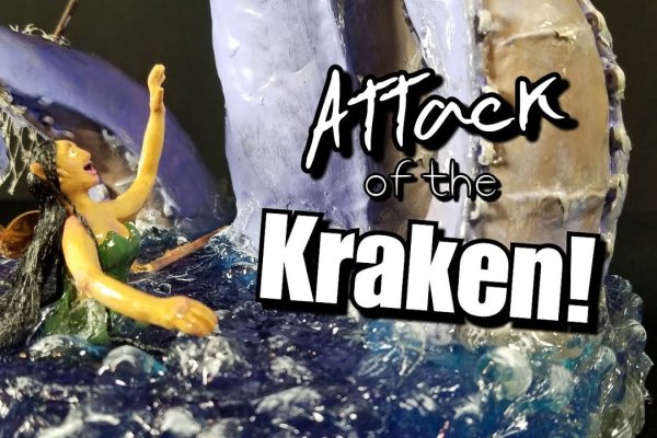 Kraken online