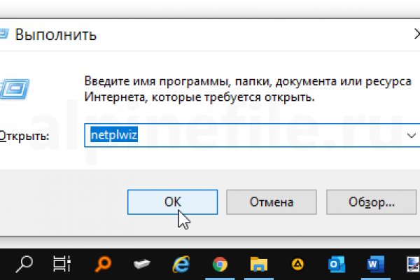 Кракен сайт регистрация