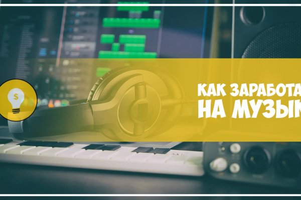 Кракен маркет darknet