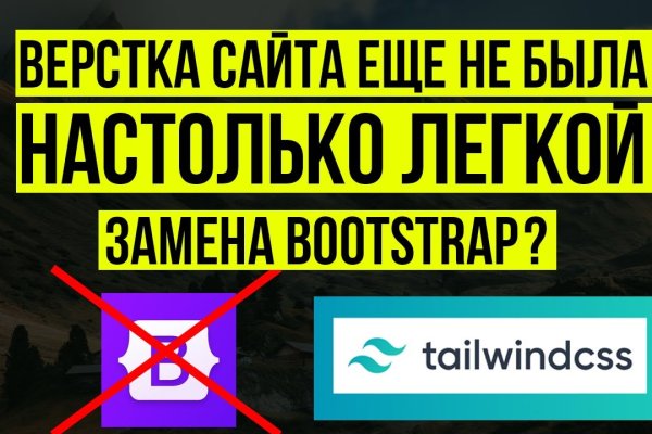 Кракен маркет только через тор скачать