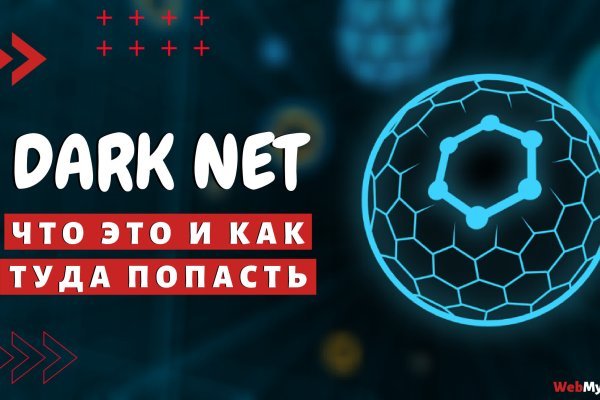 Kra42.cc Вход на сайт главная страница