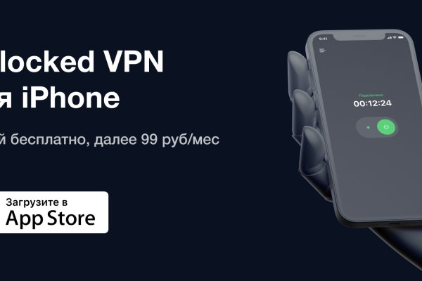 Кракен вход зеркало