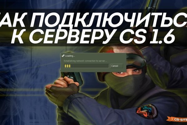 Ссылка на кракен тор