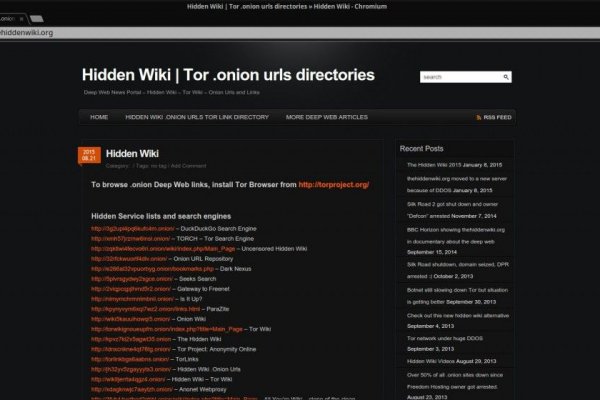 Kraken маркетплейс официальный