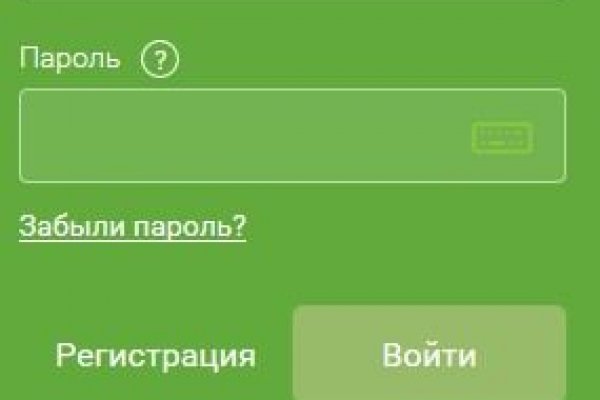 Kra37at
