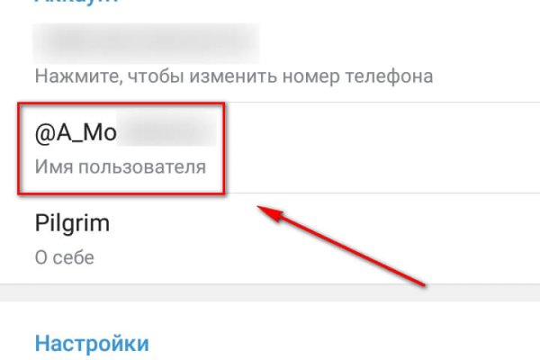 Можно вывести деньги с кракена