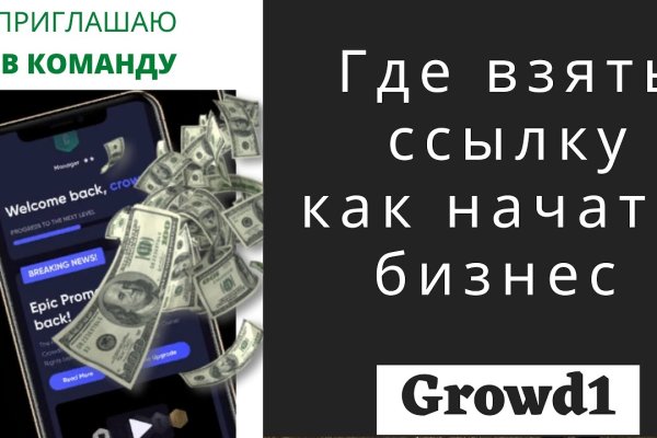 Kraken 6at