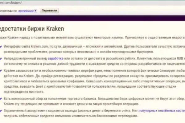 Kra43.at