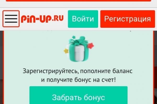 Что такое kraken в россии