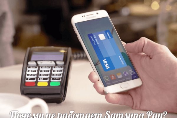 Купон кракен даркнет