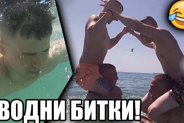Kraken cc ссылка