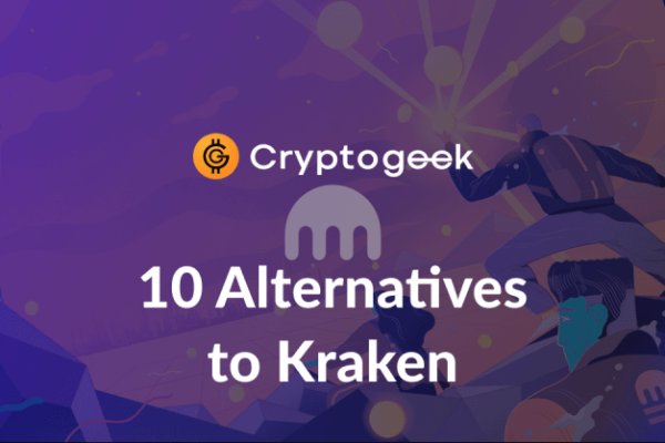 Kraken darknet market зеркало