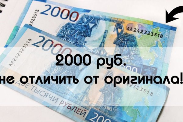 Актуальный домен кракена