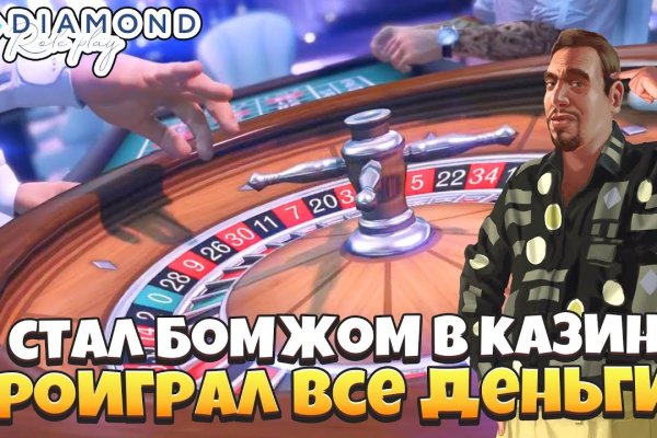 Где купить наркоты