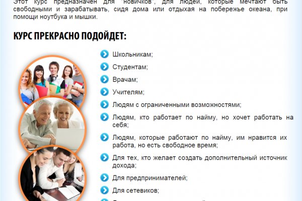Solaris site
