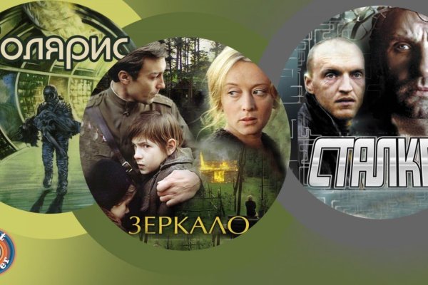 Взломали аккаунт кракен