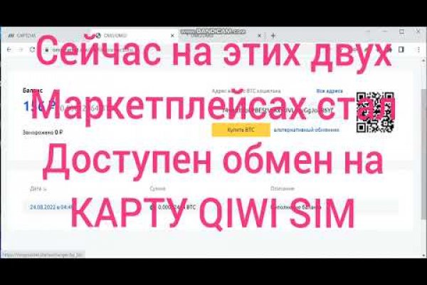 Даркнет официальный сайт вход