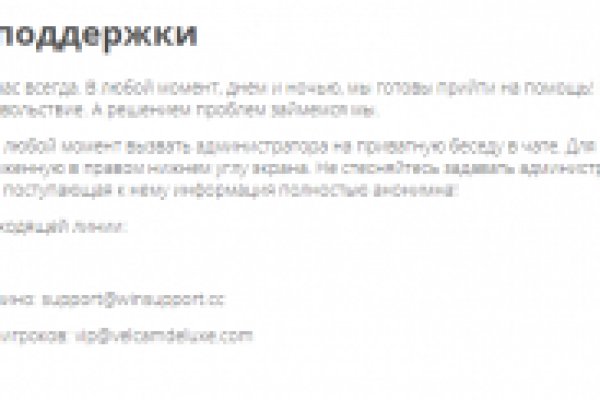 Кракен даркнет krawebes