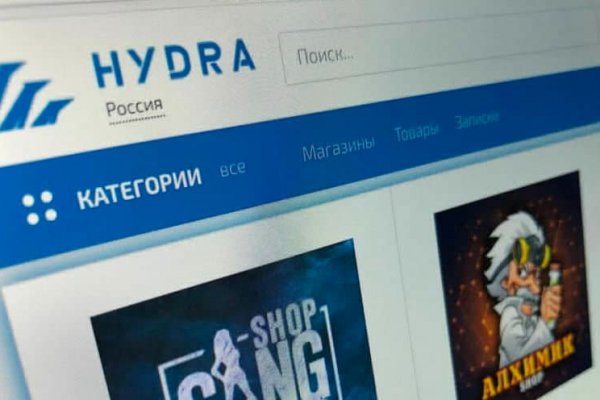 Что такое кракен тор