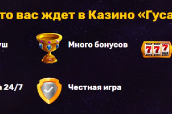 Настоящий сайт kraken