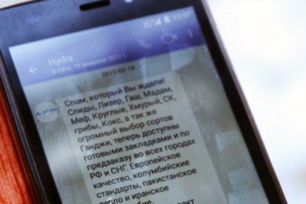 Кракен сообщество