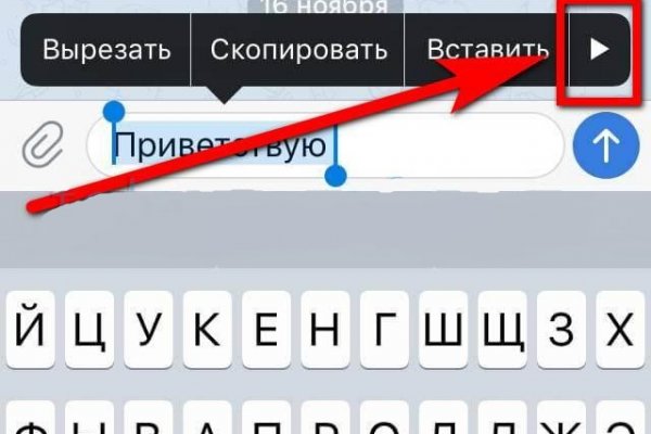 Kraken сайт tor