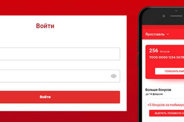 Кракен ссылка на рабочее зеркало