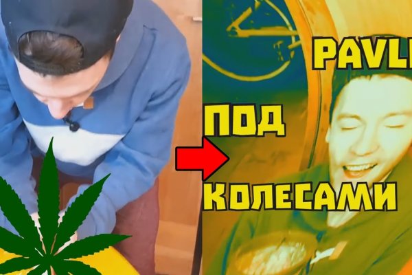 Нарко маркетплейсы