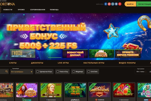 Kra43.cc Вход на сайт главная страница